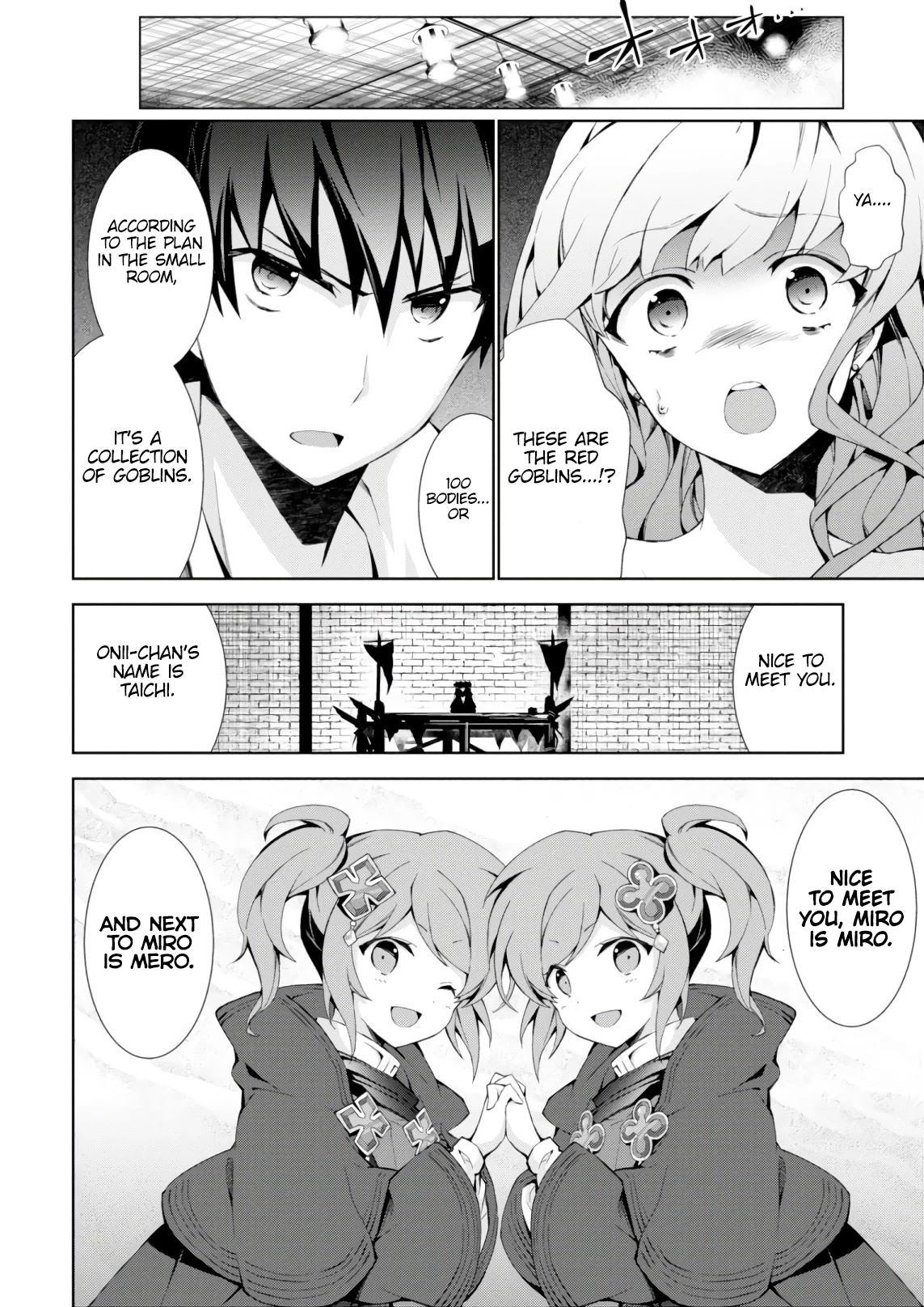 Isekai Cheat Magician Chapter 22 page 20 - Chapter 22