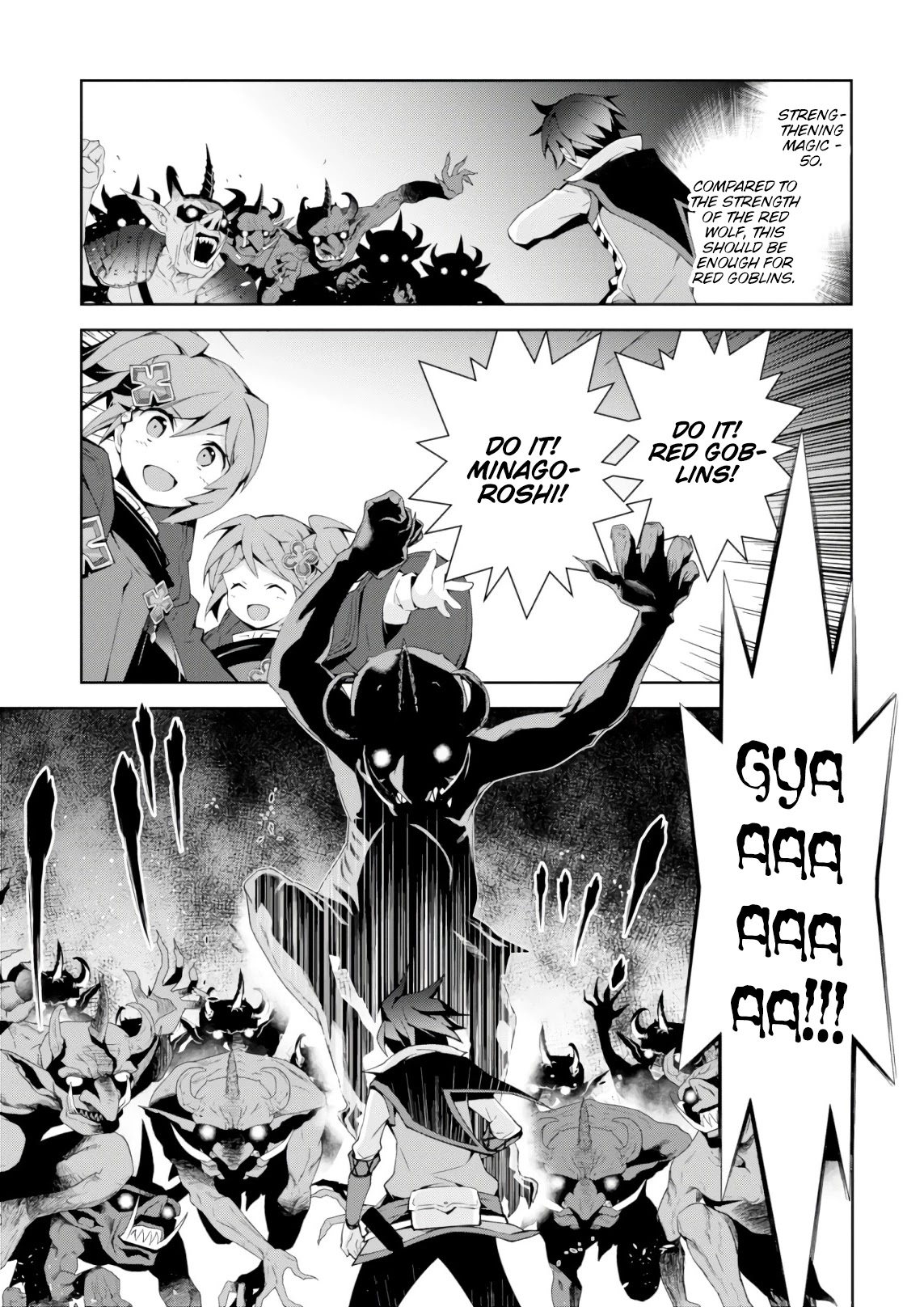Isekai Cheat Magician Chapter 22 page 28 - Chapter 22