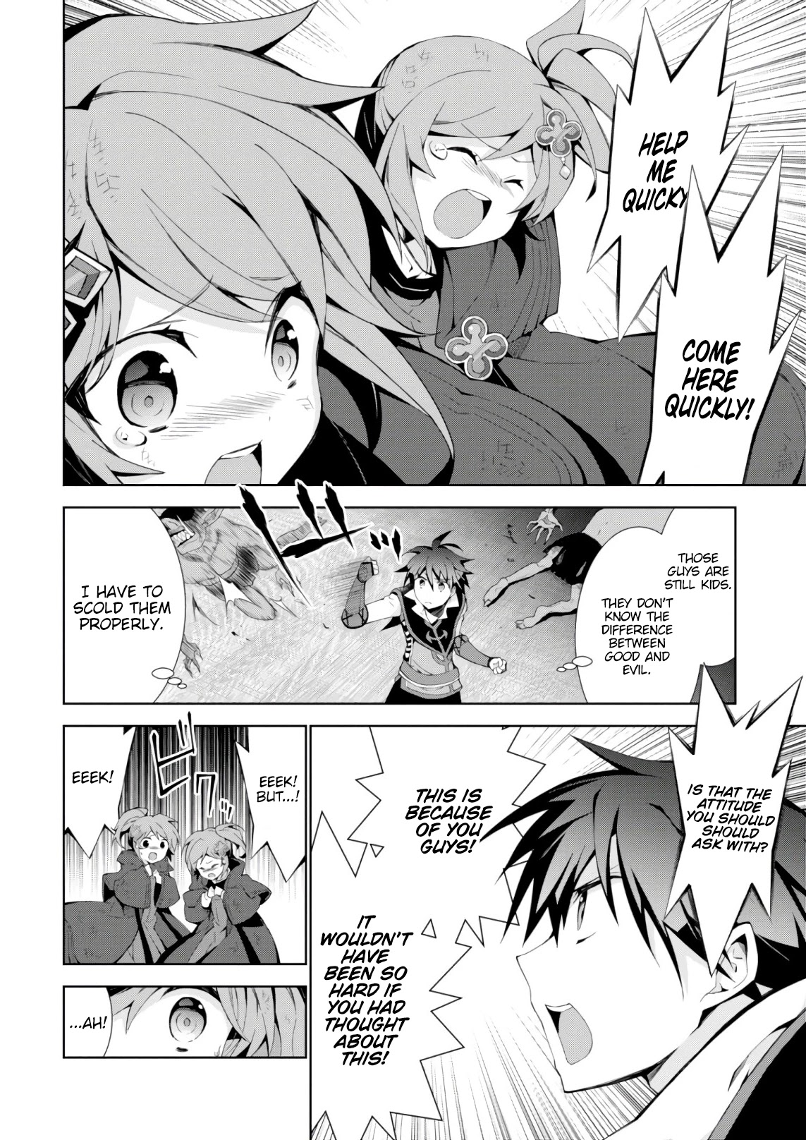 Isekai Cheat Magician Chapter 22 page 33 - Chapter 22