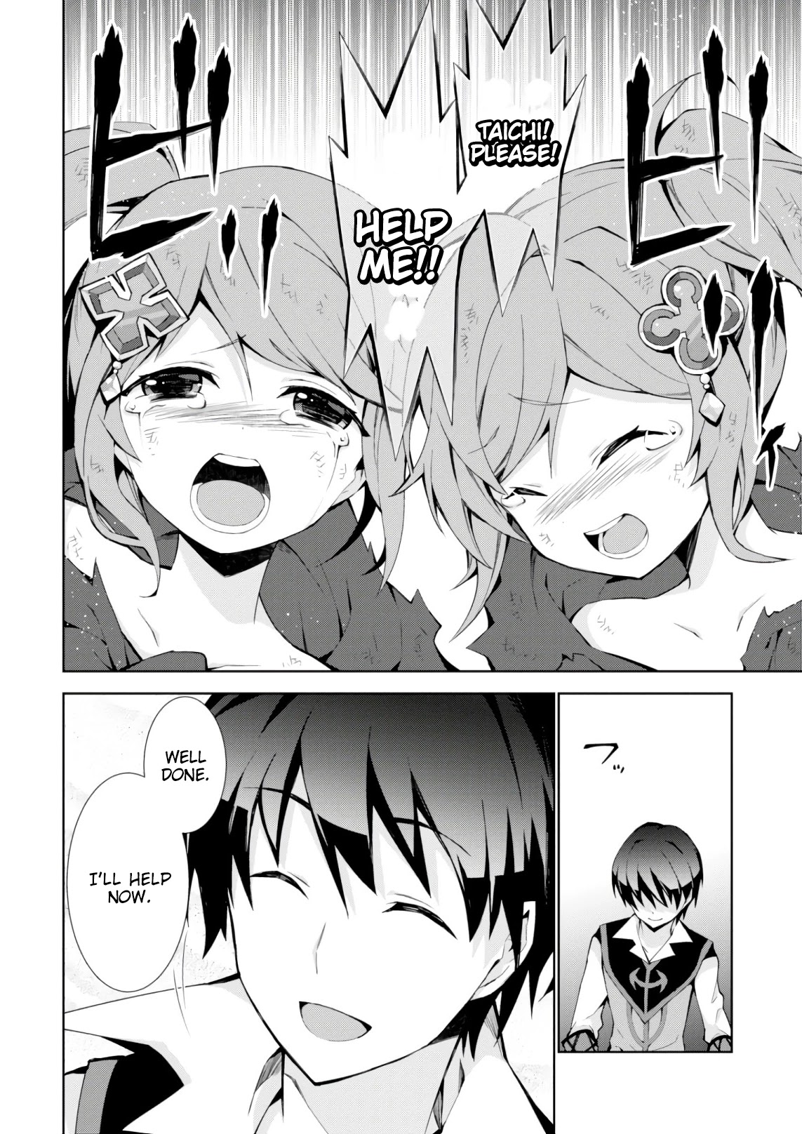 Isekai Cheat Magician Chapter 22 page 37 - Chapter 22