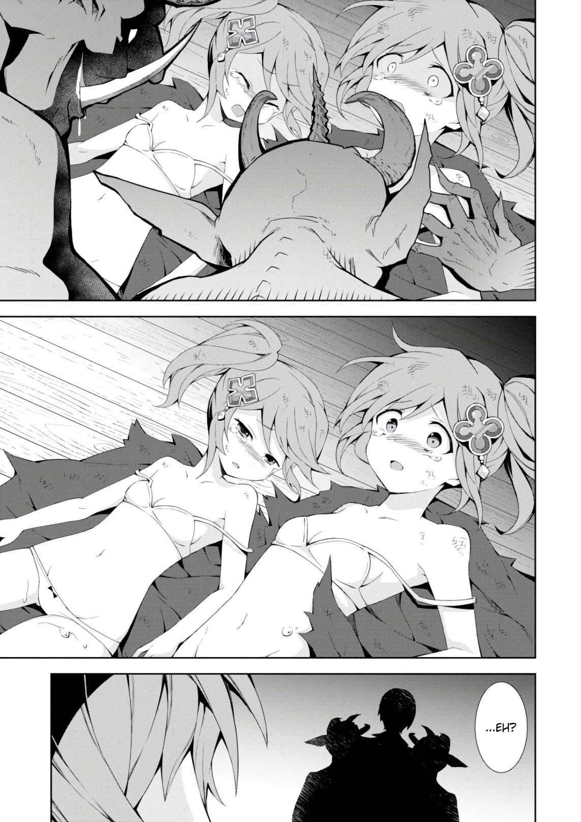 Isekai Cheat Magician Chapter 22 page 40 - Chapter 22
