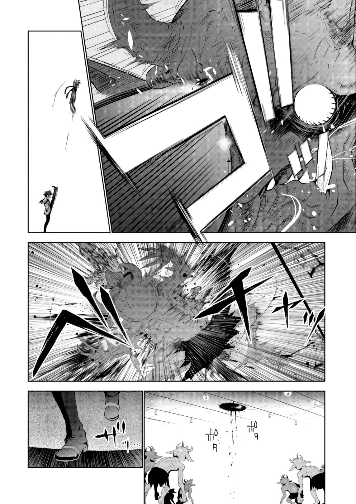 Isekai Cheat Magician Chapter 22 page 45 - Chapter 22