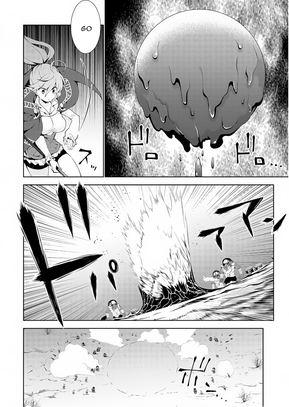Isekai Cheat Magician Chapter 23 page 15 - Chapter 23