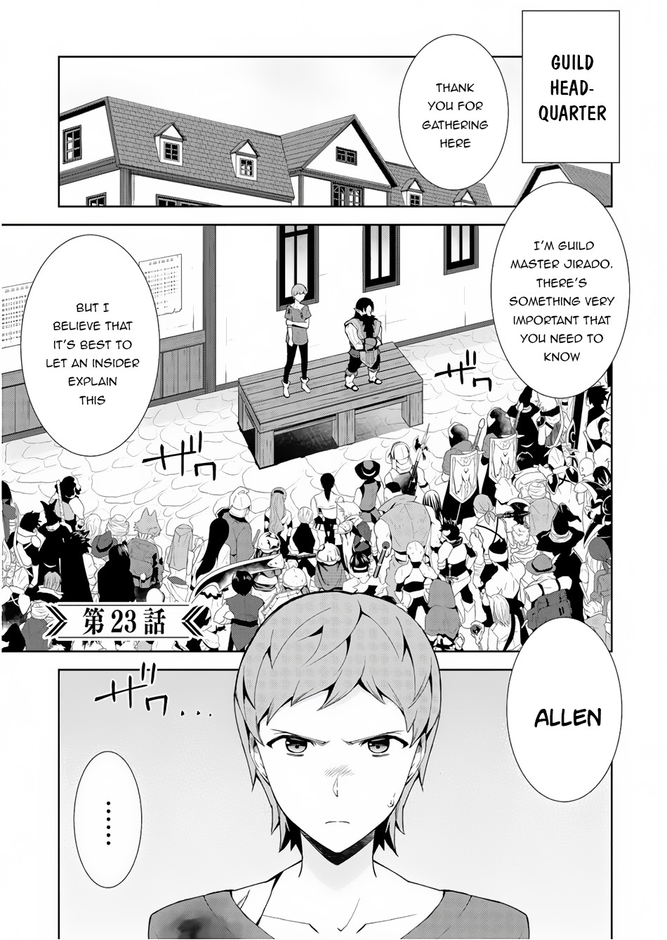 Isekai Cheat Magician Chapter 23 page 2 - Chapter 23
