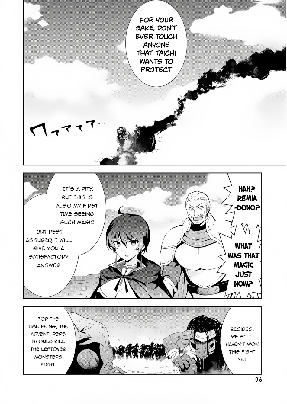 Isekai Cheat Magician Chapter 23 page 22 - Chapter 23