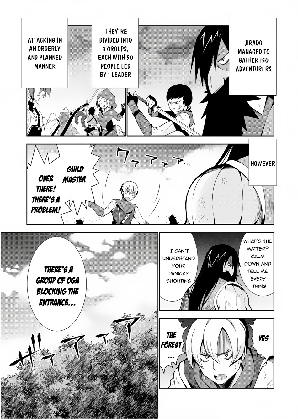 Isekai Cheat Magician Chapter 23 page 25 - Chapter 23