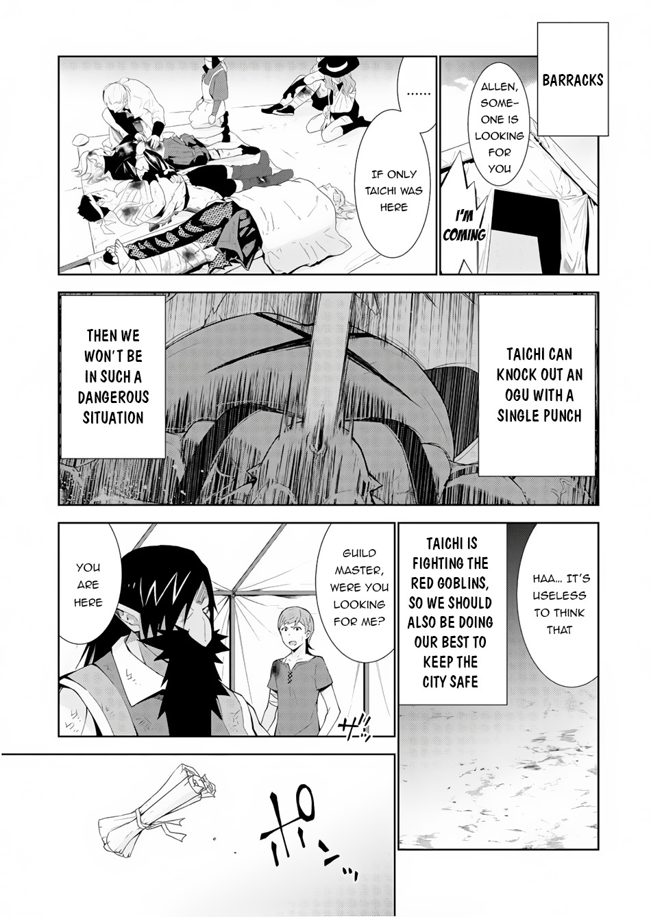 Isekai Cheat Magician Chapter 23 page 27 - Chapter 23