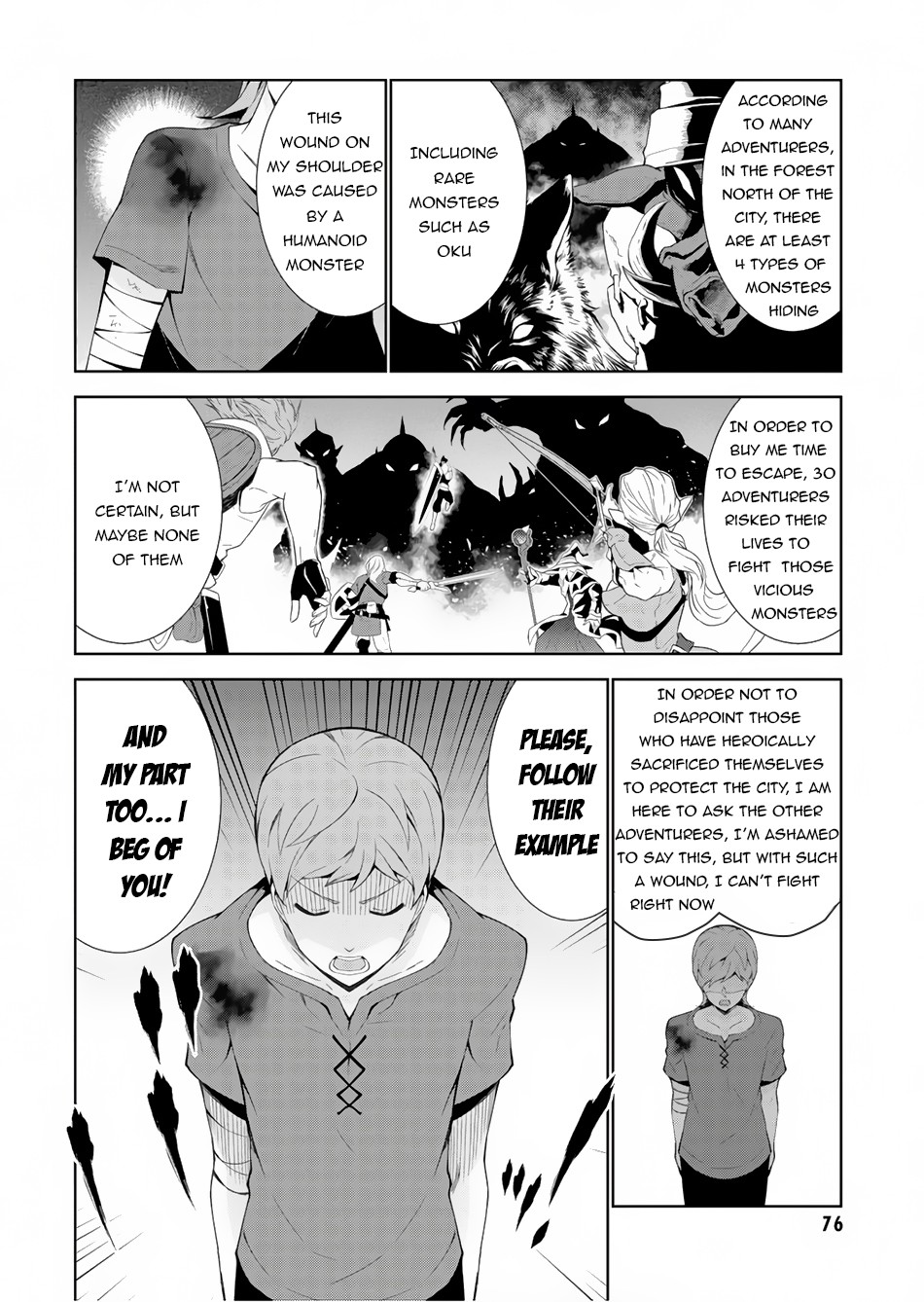 Isekai Cheat Magician Chapter 23 page 3 - Chapter 23