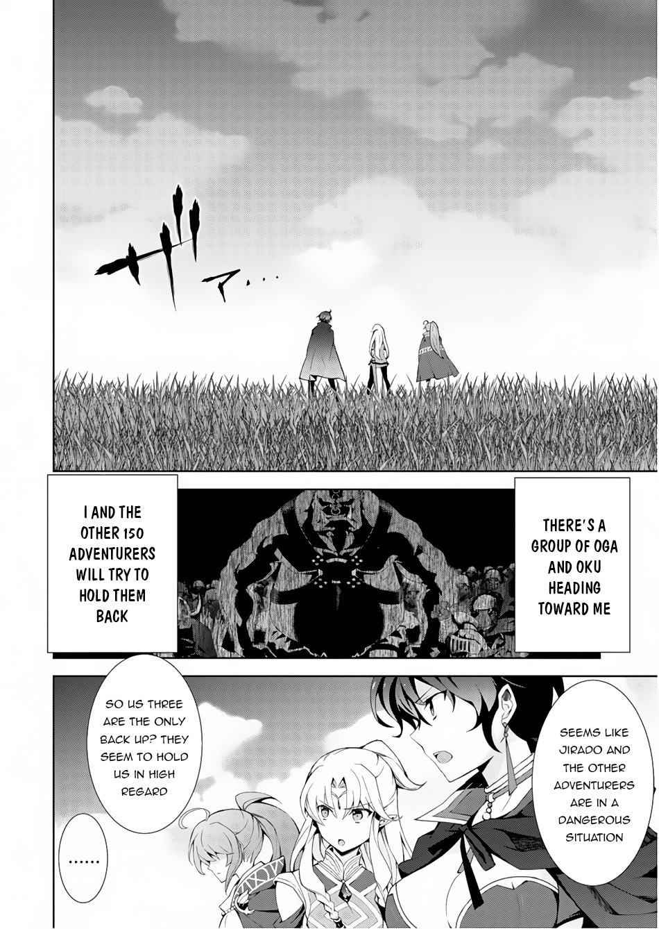 Isekai Cheat Magician Chapter 23 page 30 - Chapter 23