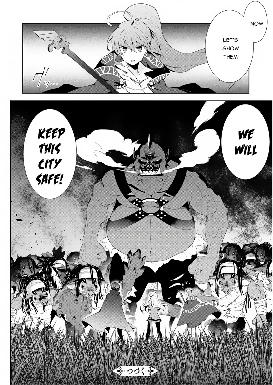 Isekai Cheat Magician Chapter 23 page 34 - Chapter 23