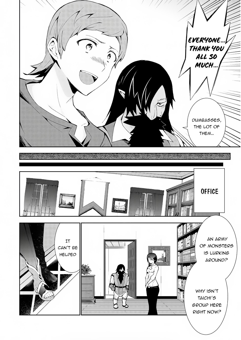 Isekai Cheat Magician Chapter 23 page 5 - Chapter 23