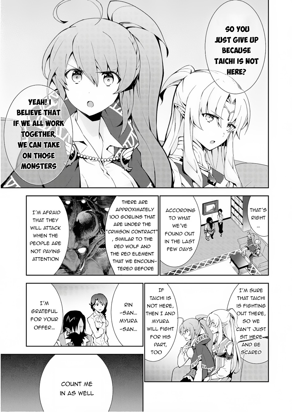 Isekai Cheat Magician Chapter 23 page 6 - Chapter 23