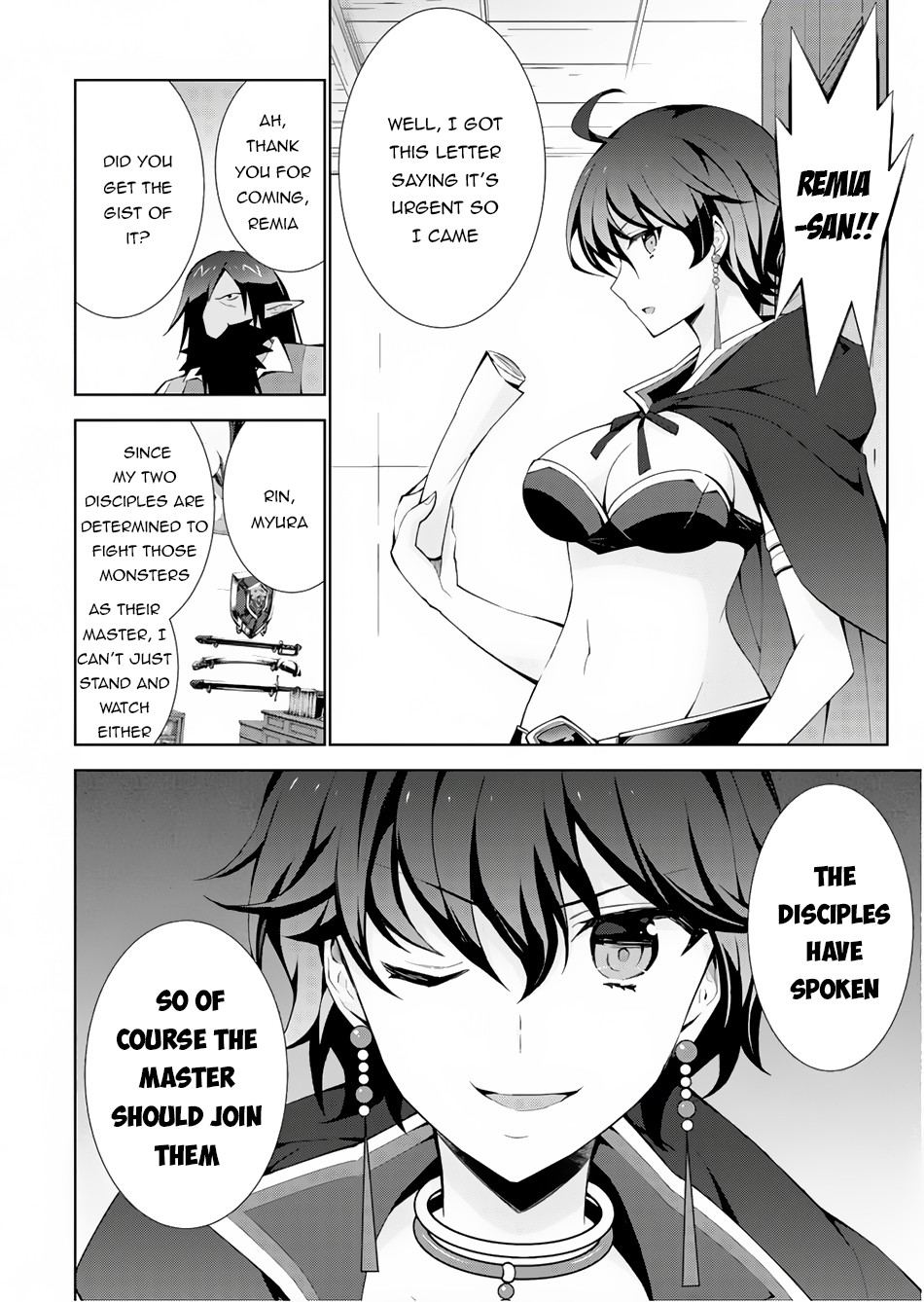 Isekai Cheat Magician Chapter 23 page 7 - Chapter 23