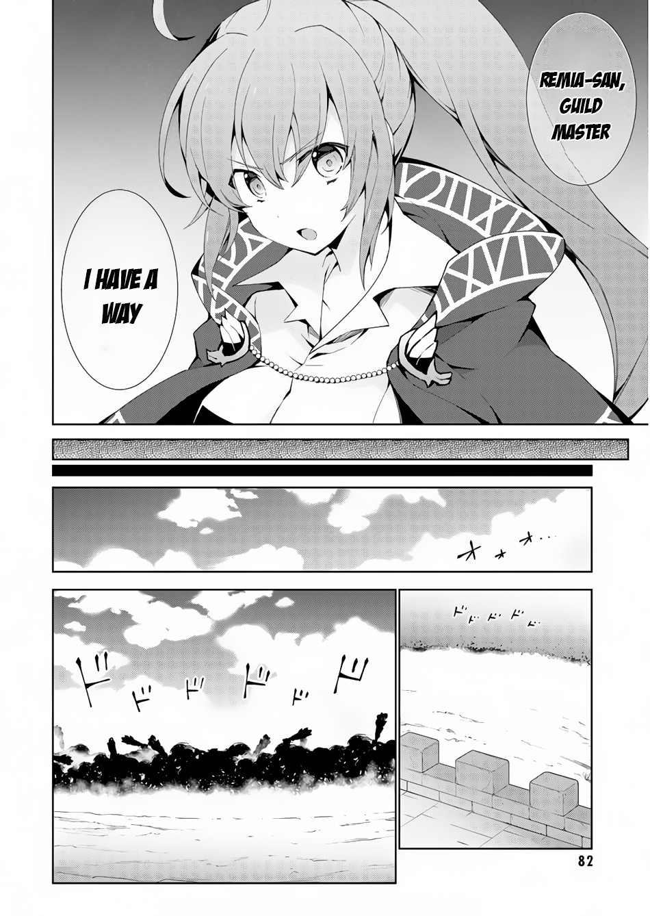 Isekai Cheat Magician Chapter 23 page 9 - Chapter 23