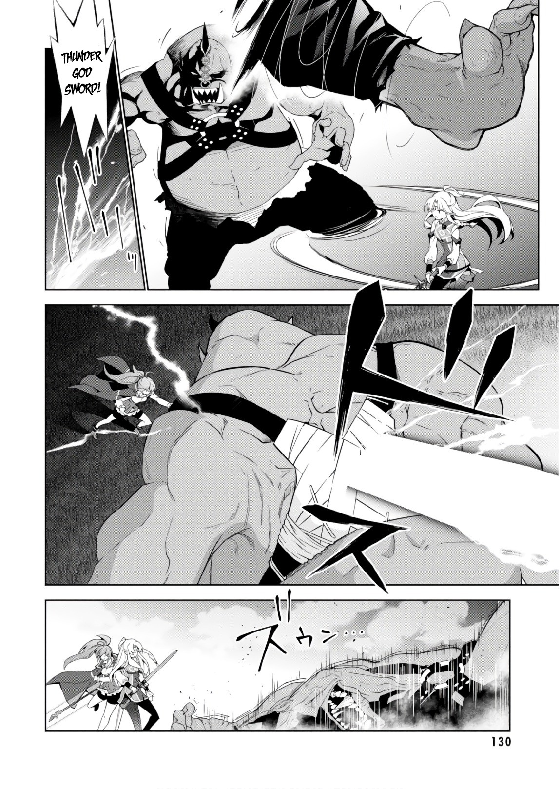 Isekai Cheat Magician Chapter 24 page 18 - Chapter 24