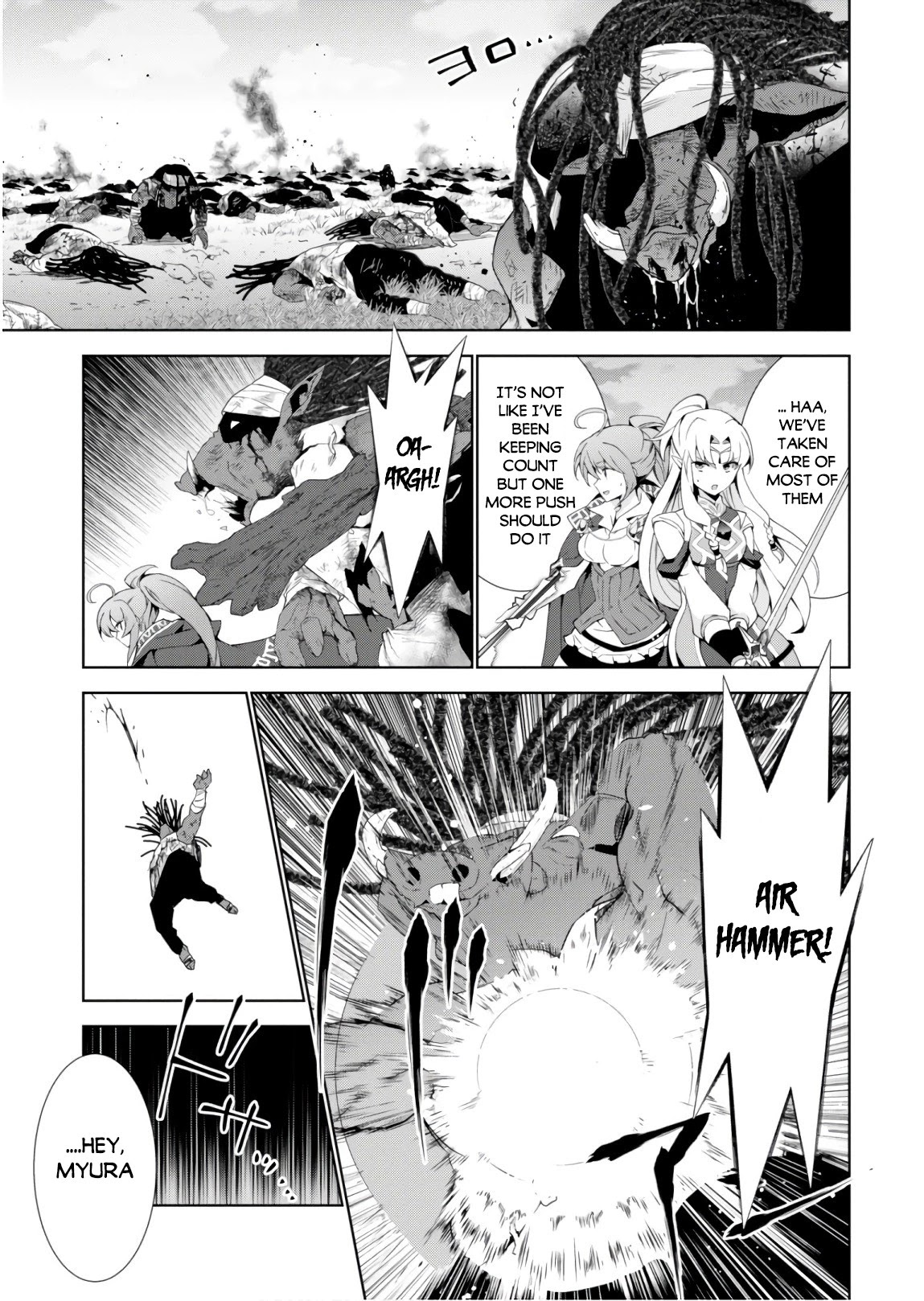 Isekai Cheat Magician Chapter 24 page 19 - Chapter 24