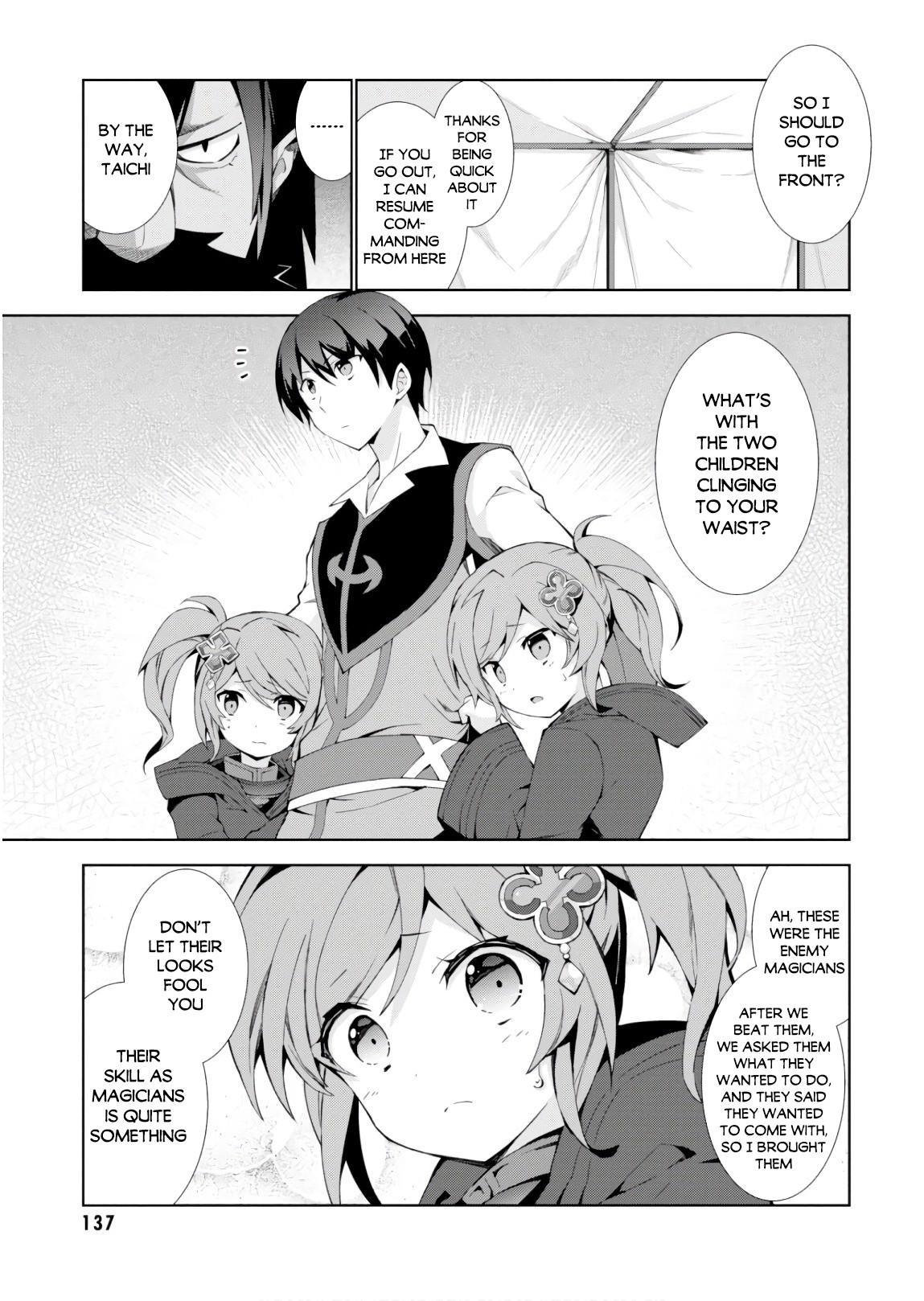 Isekai Cheat Magician Chapter 24 page 25 - Chapter 24
