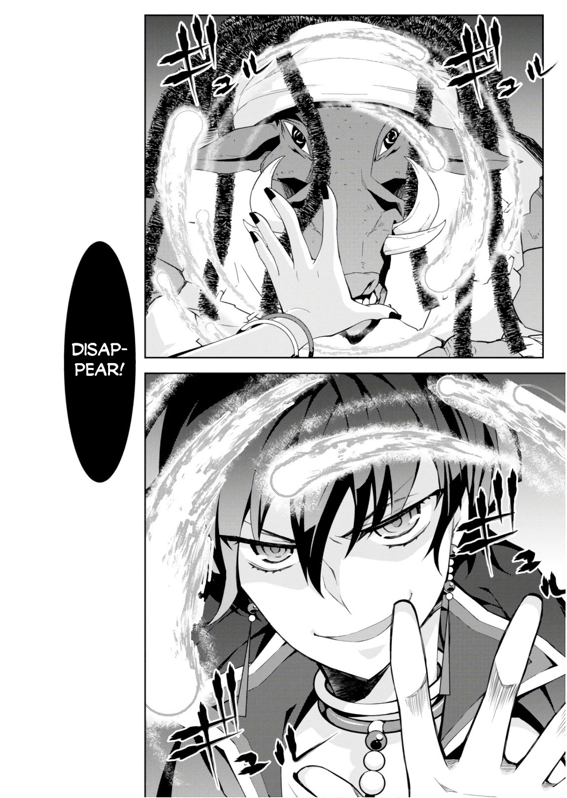 Isekai Cheat Magician Chapter 24 page 8 - Chapter 24