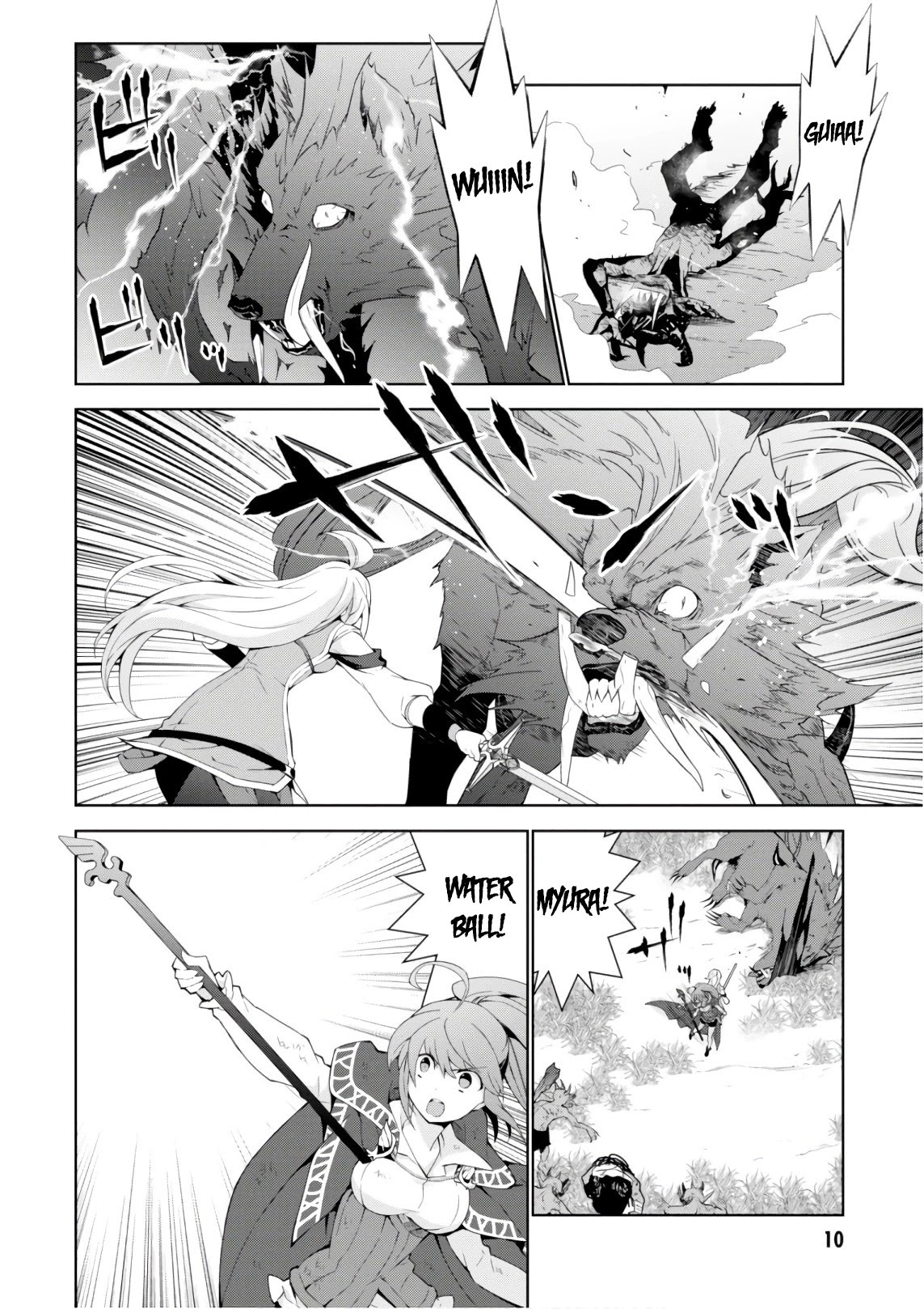 Isekai Cheat Magician Chapter 25 page 10 - Chapter 25