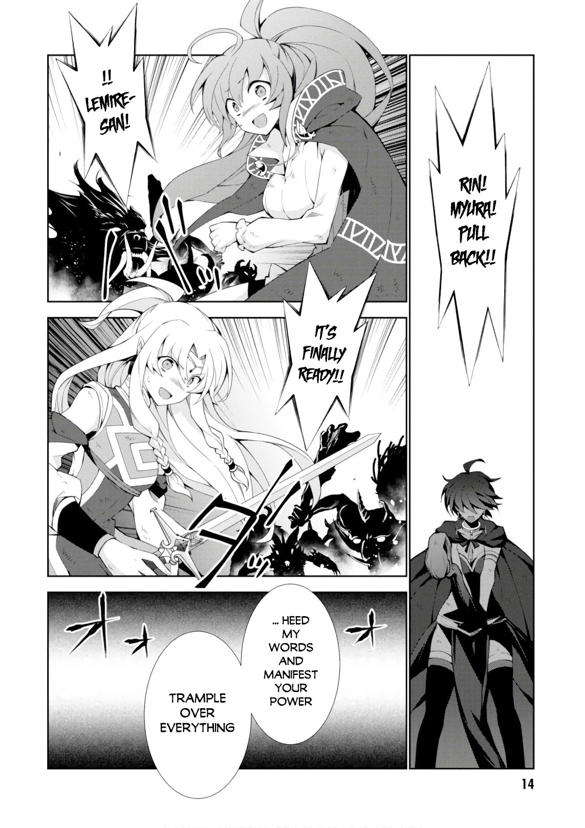 Isekai Cheat Magician Chapter 25 page 14 - Chapter 25