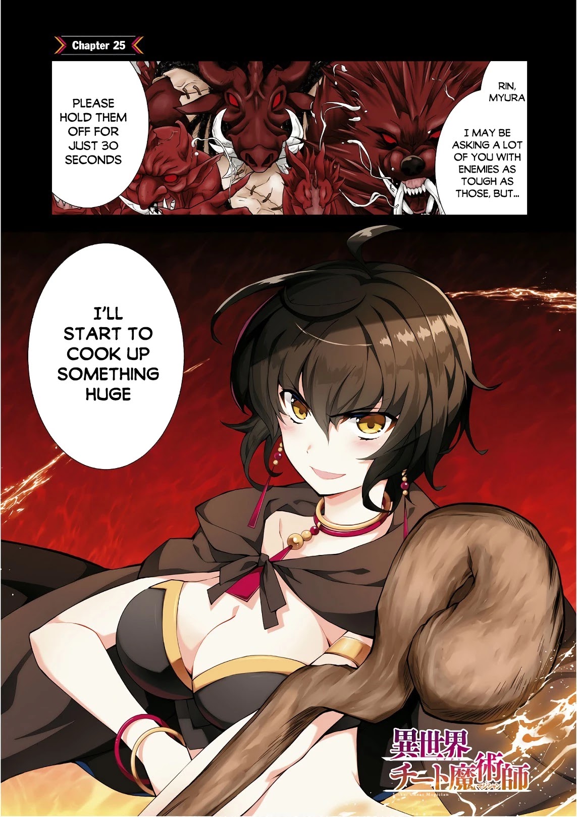 Isekai Cheat Magician Chapter 25 page 3 - Chapter 25