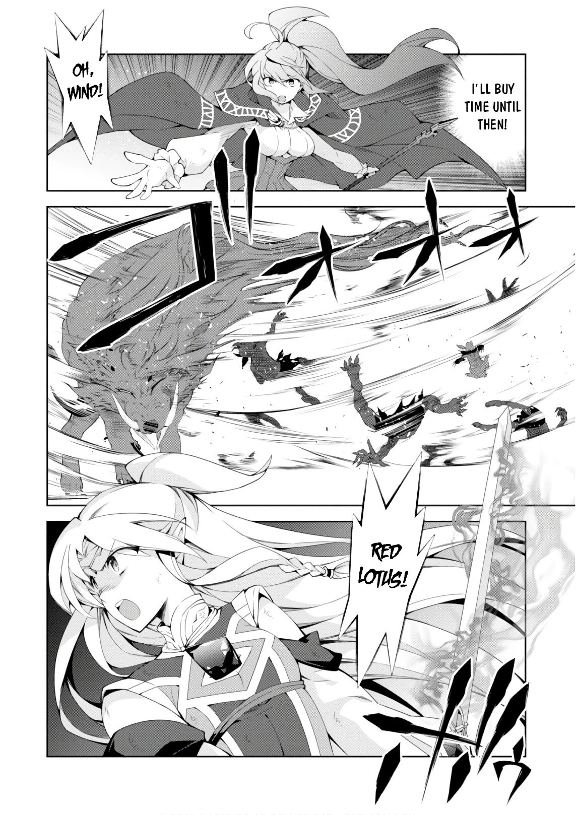 Isekai Cheat Magician Chapter 25 page 6 - Chapter 25