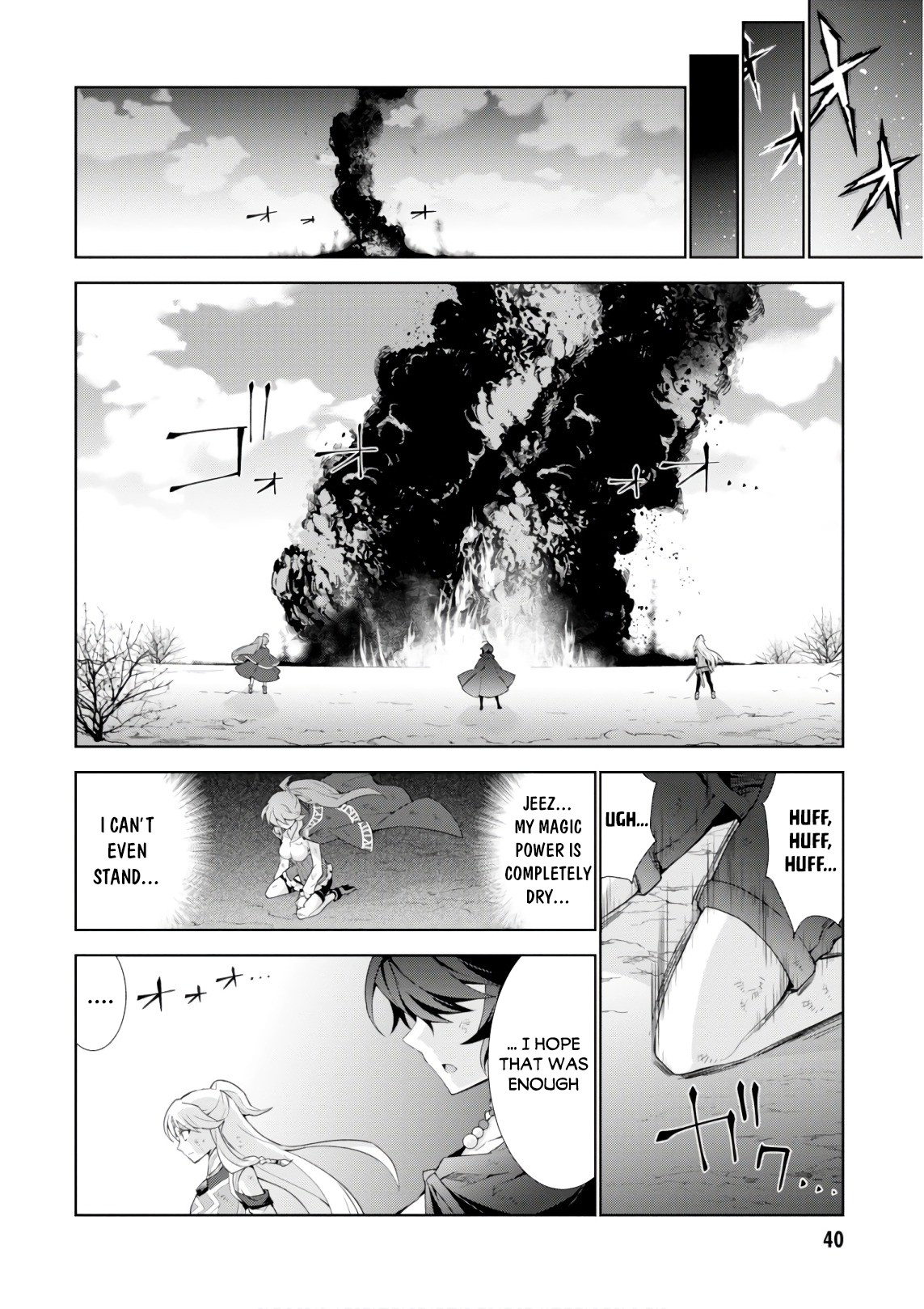 Isekai Cheat Magician Chapter 26 page 17 - Chapter 26