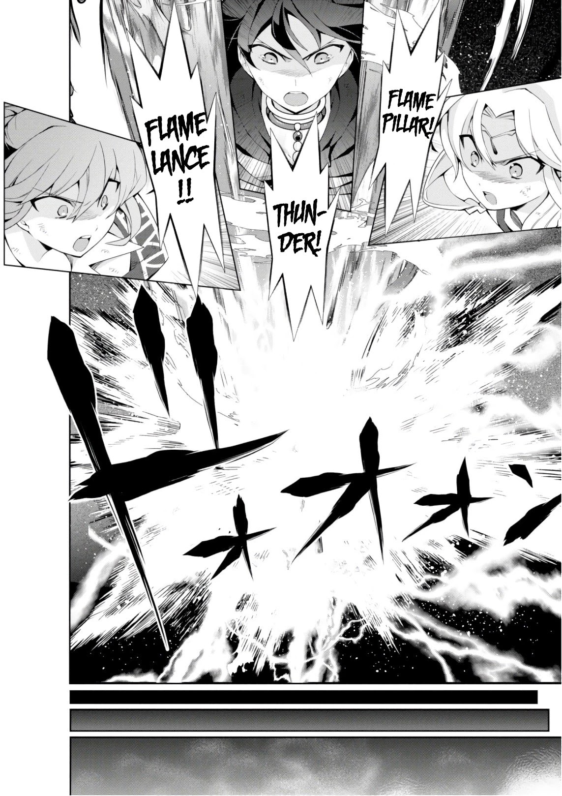 Isekai Cheat Magician Chapter 27 page 23 - Chapter 27