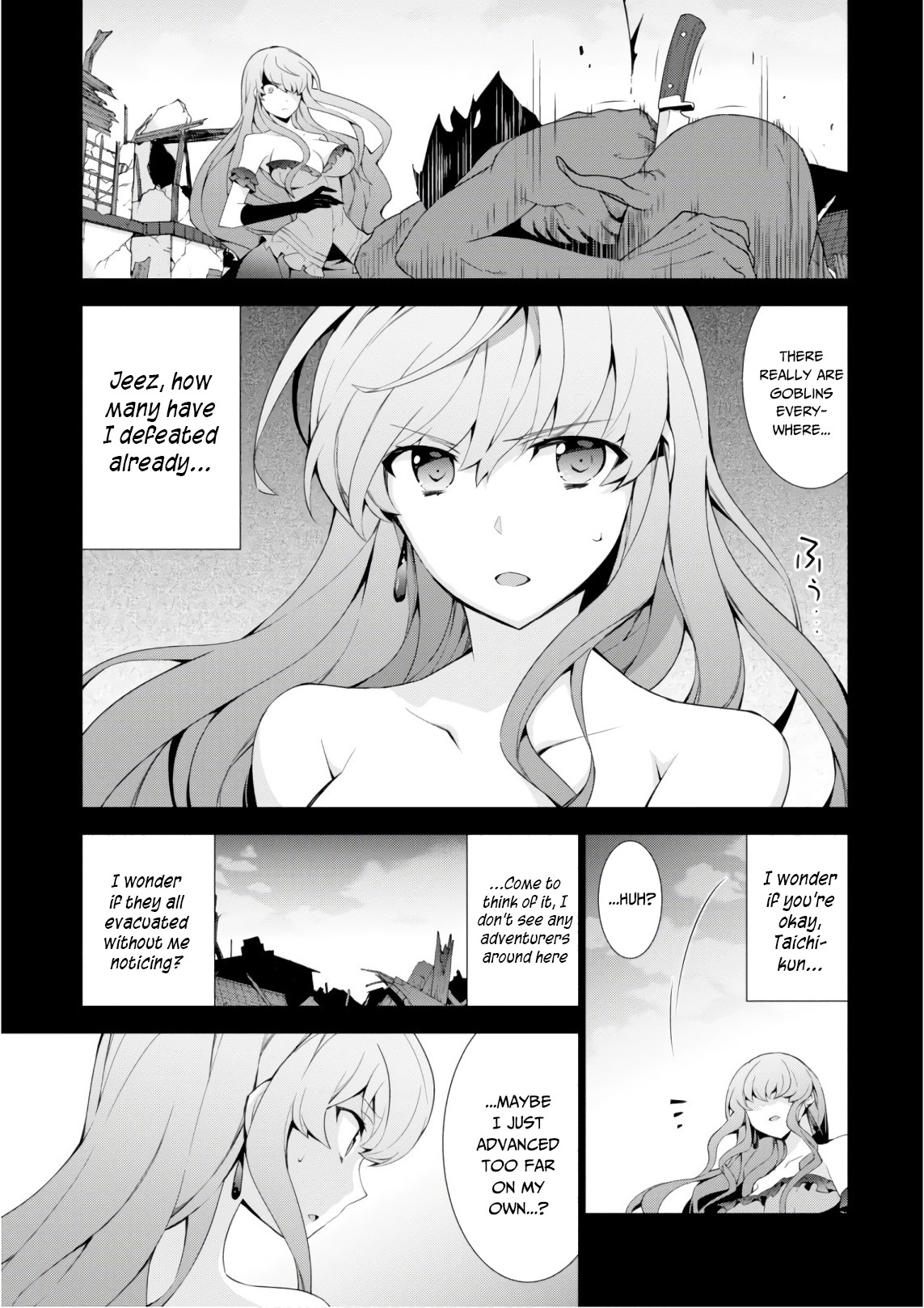 Isekai Cheat Magician Chapter 27 page 41 - Chapter 27