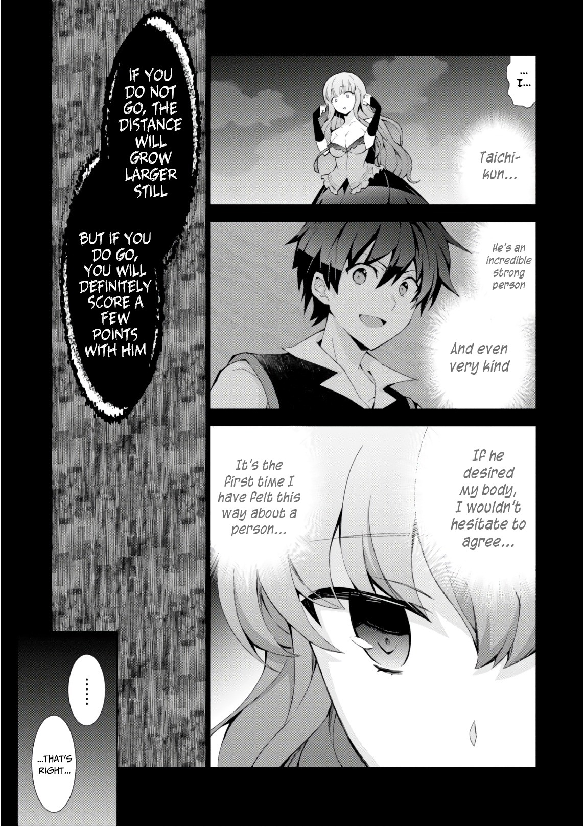 Isekai Cheat Magician Chapter 27 page 43 - Chapter 27