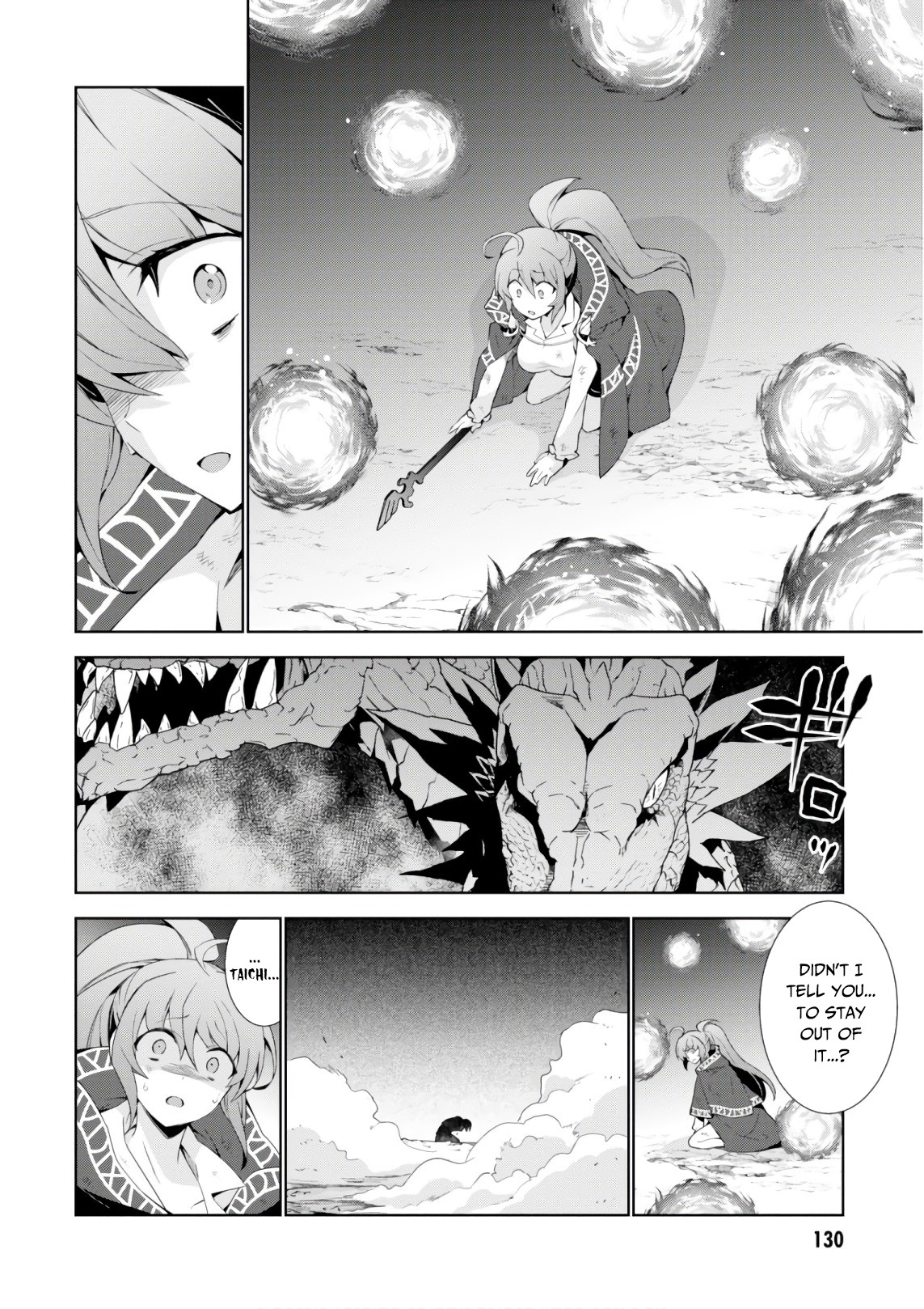 Isekai Cheat Magician Chapter 28 page 22 - Chapter 28