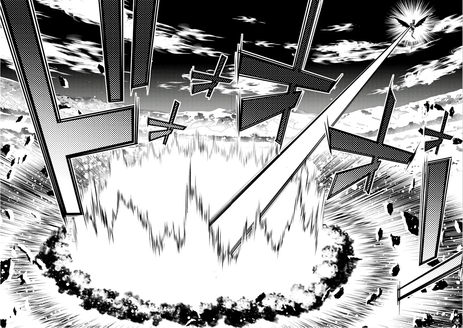 Isekai Cheat Magician Chapter 28 page 28 - Chapter 28