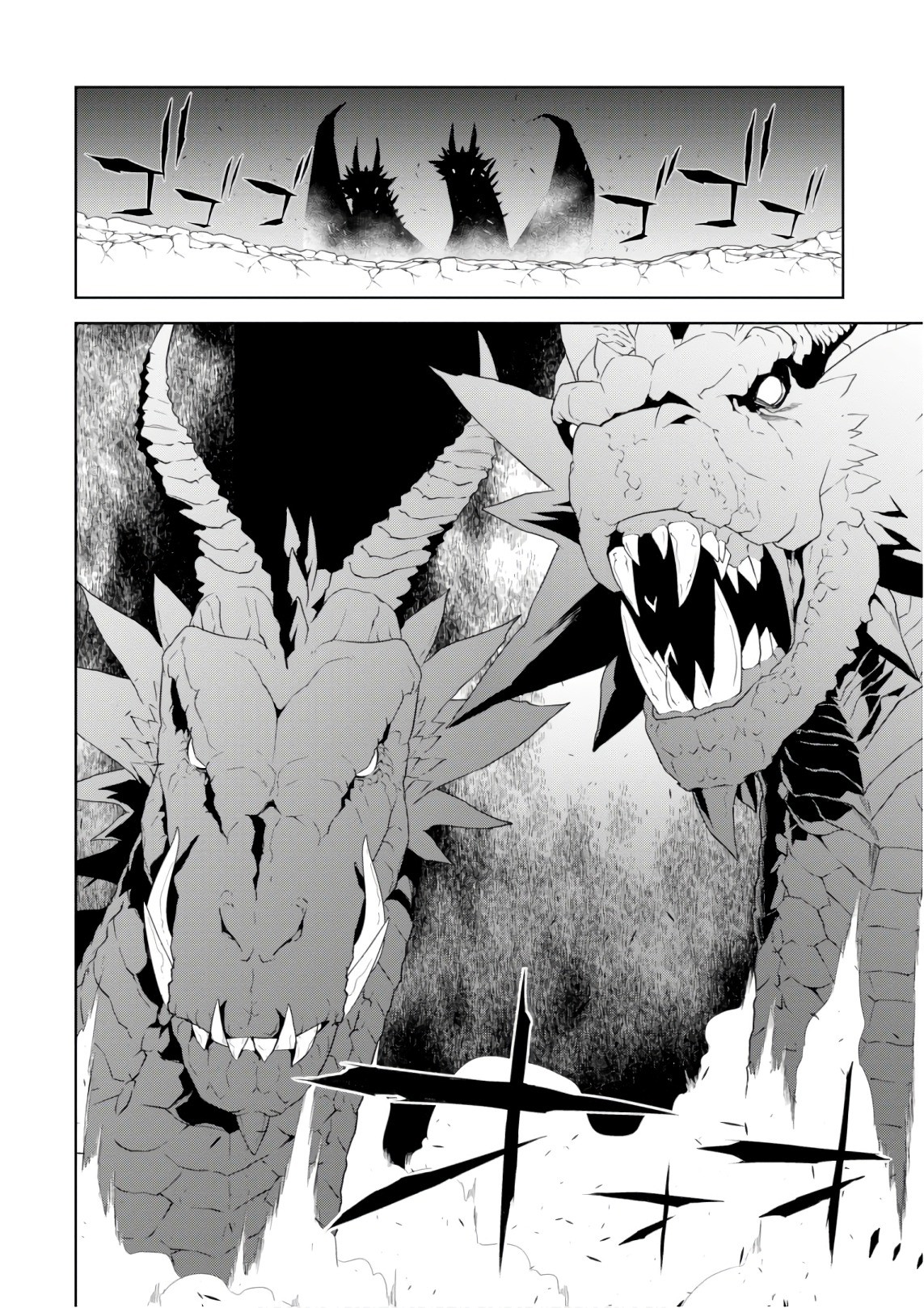 Isekai Cheat Magician Chapter 28 page 3 - Chapter 28