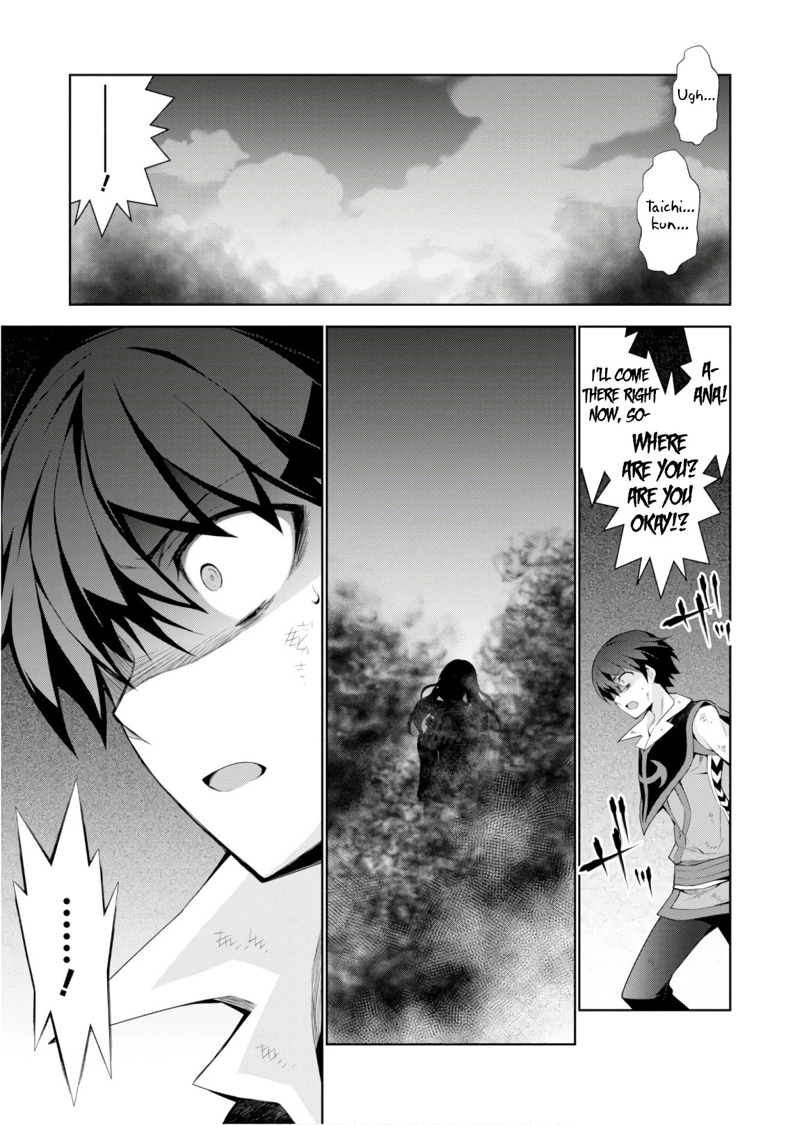 Isekai Cheat Magician Chapter 28 page 31 - Chapter 28