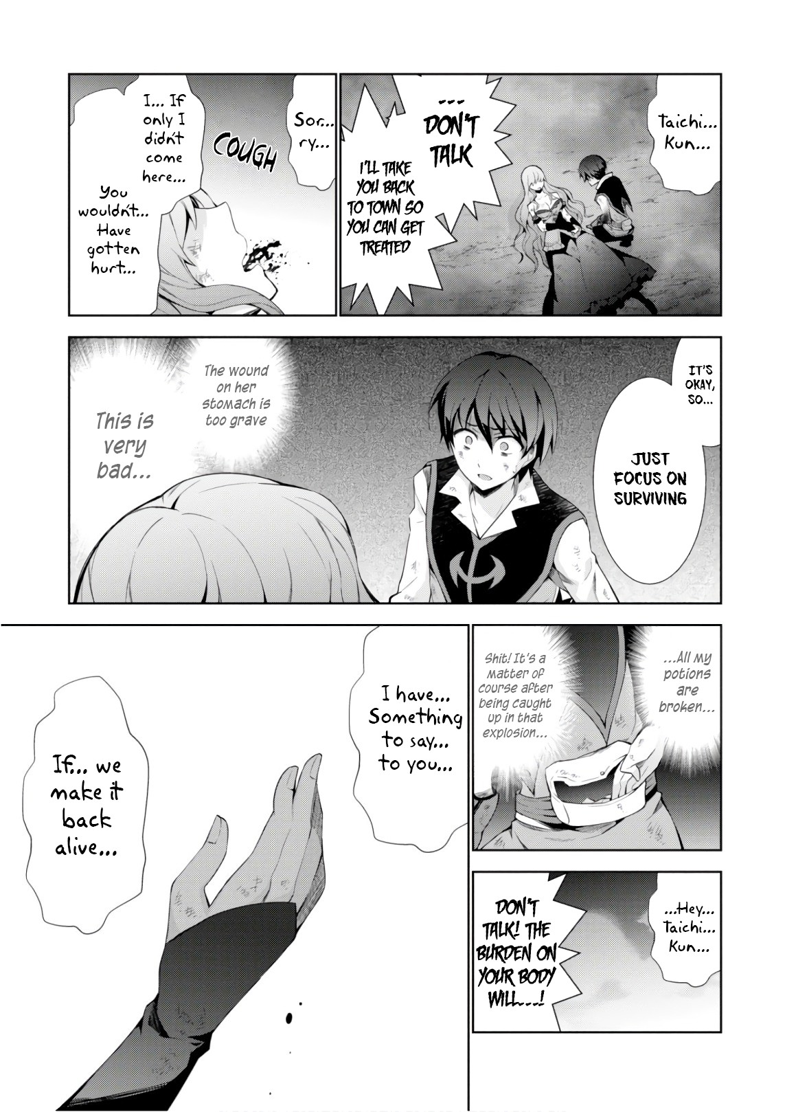 Isekai Cheat Magician Chapter 28 page 33 - Chapter 28