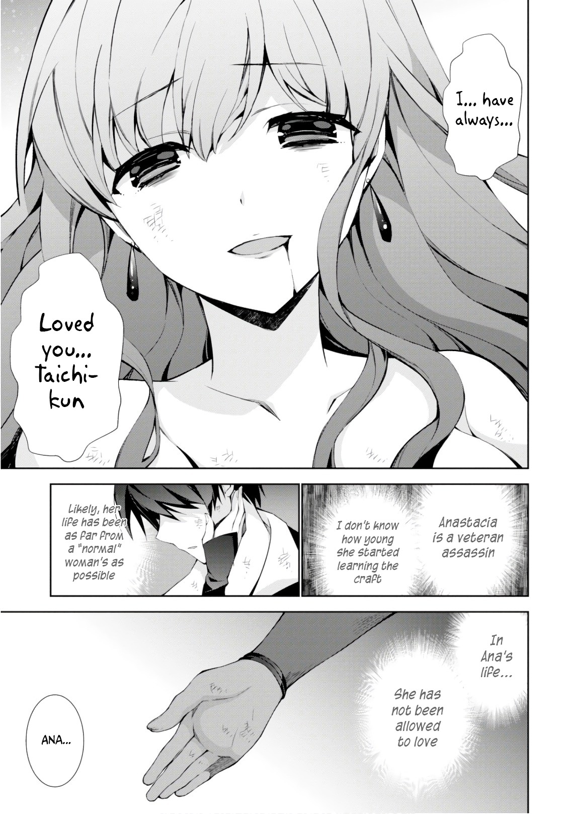 Isekai Cheat Magician Chapter 28 page 35 - Chapter 28
