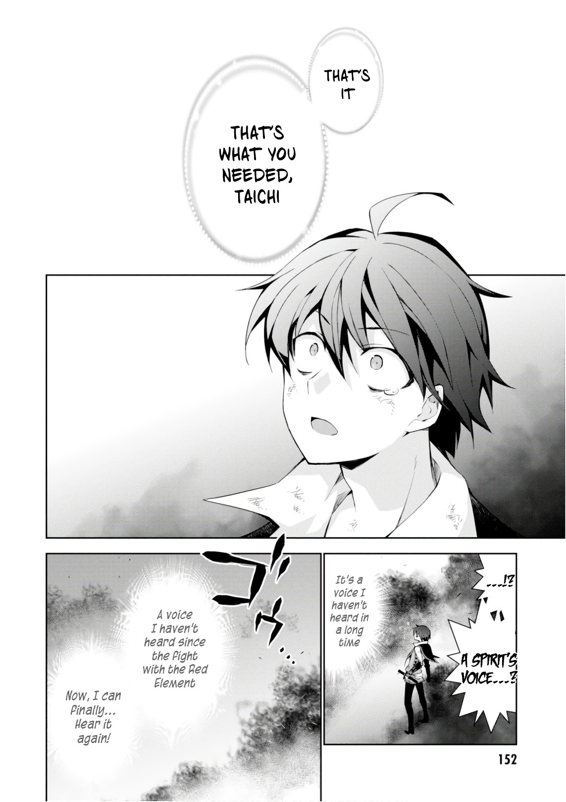 Isekai Cheat Magician Chapter 28 page 42 - Chapter 28