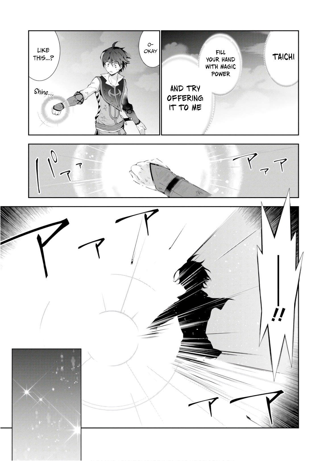 Isekai Cheat Magician Chapter 28 page 43 - Chapter 28