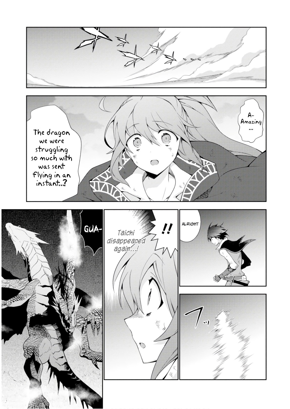 Isekai Cheat Magician Chapter 29 page 15 - Chapter 29