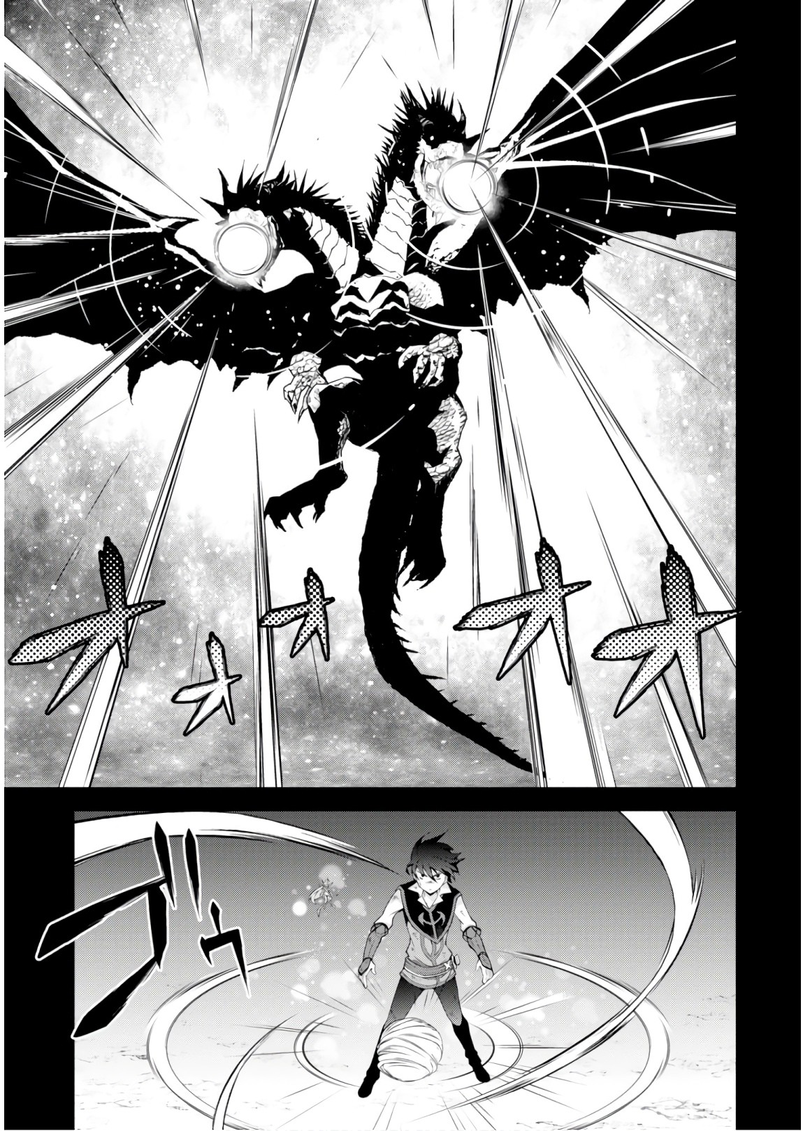 Isekai Cheat Magician Chapter 29 page 22 - Chapter 29
