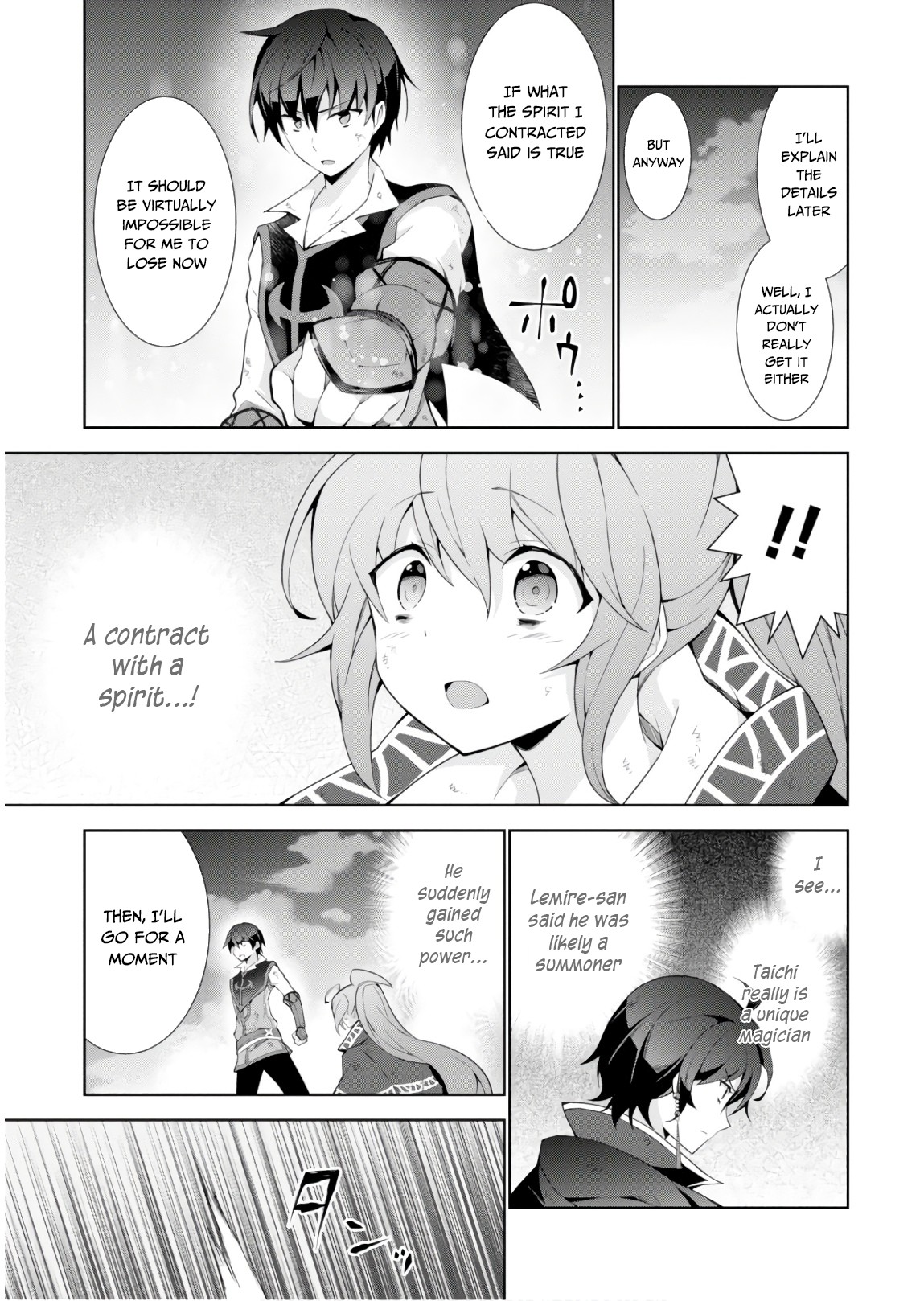 Isekai Cheat Magician Chapter 29 page 9 - Chapter 29