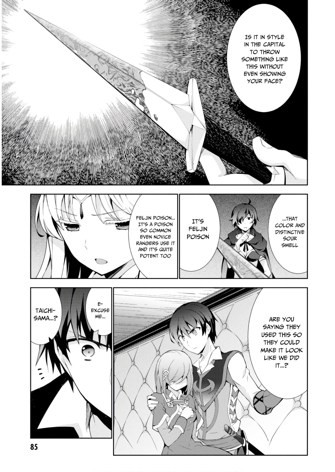 Isekai Cheat Magician Chapter 31 page 14 - Chapter 31