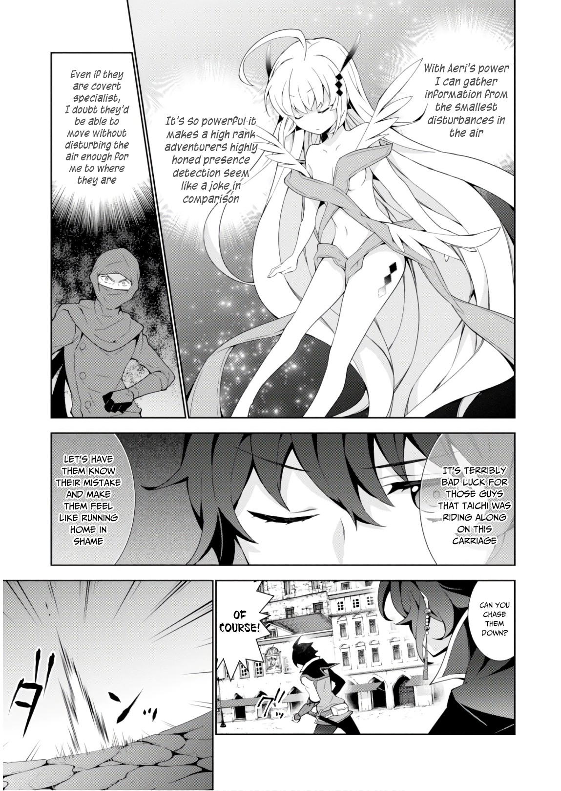 Isekai Cheat Magician Chapter 31 page 16 - Chapter 31