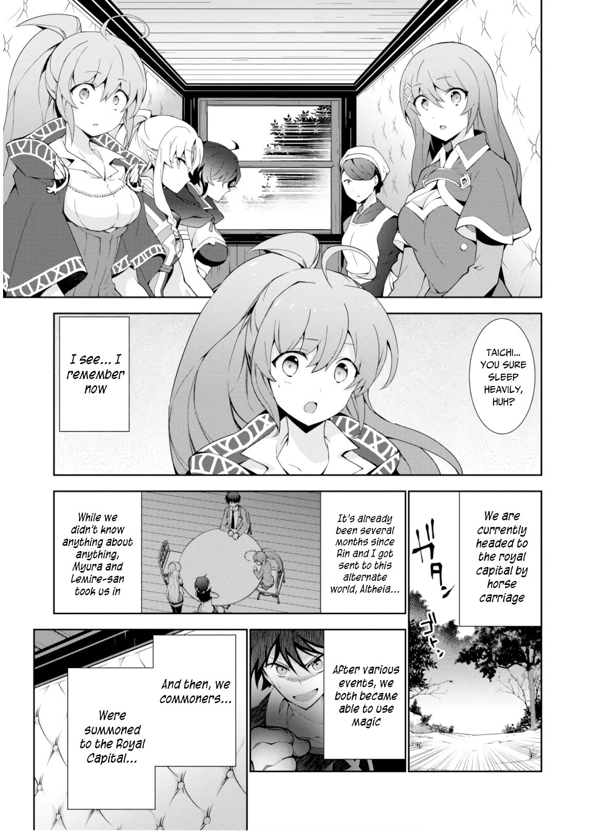 Isekai Cheat Magician Chapter 31 page 4 - Chapter 31