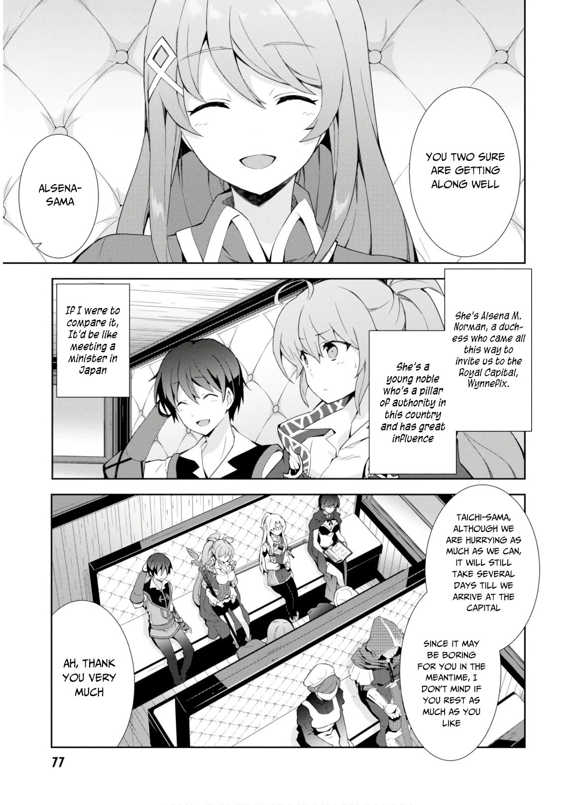 Isekai Cheat Magician Chapter 31 page 6 - Chapter 31