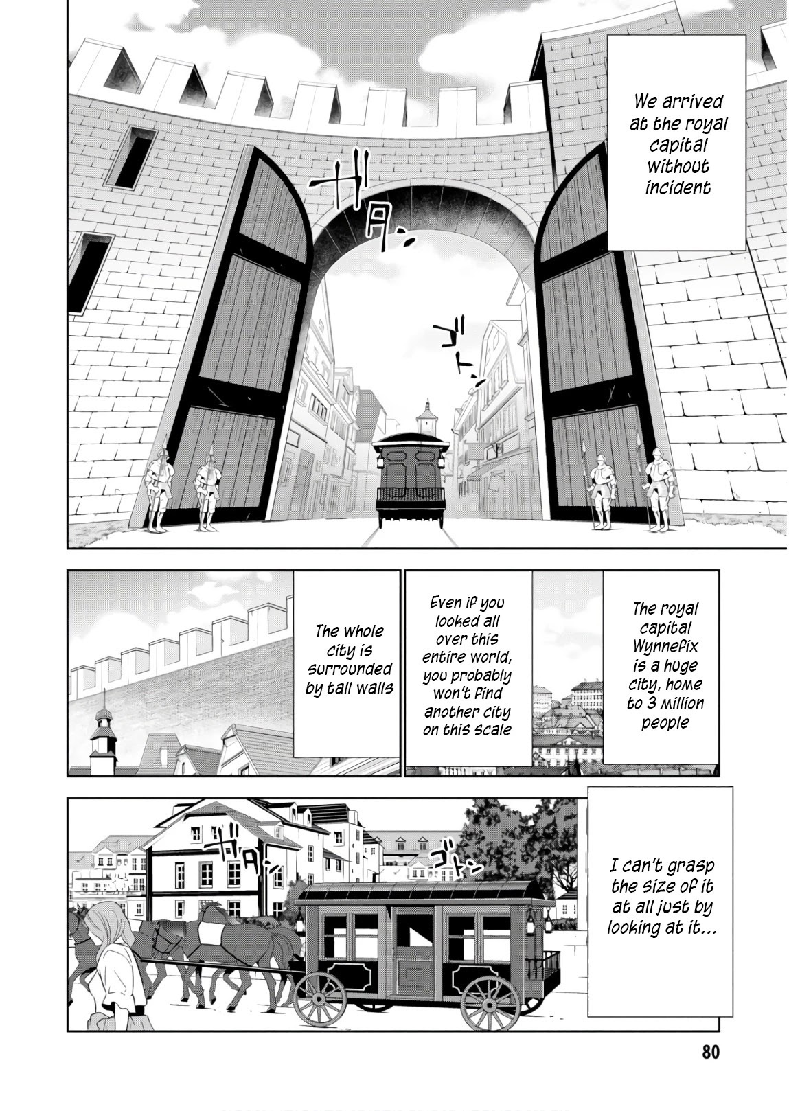 Isekai Cheat Magician Chapter 31 page 9 - Chapter 31