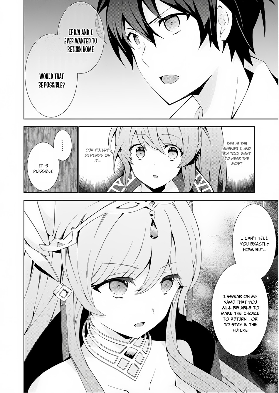 Isekai Cheat Magician Chapter 32 page 25 - Chapter 32