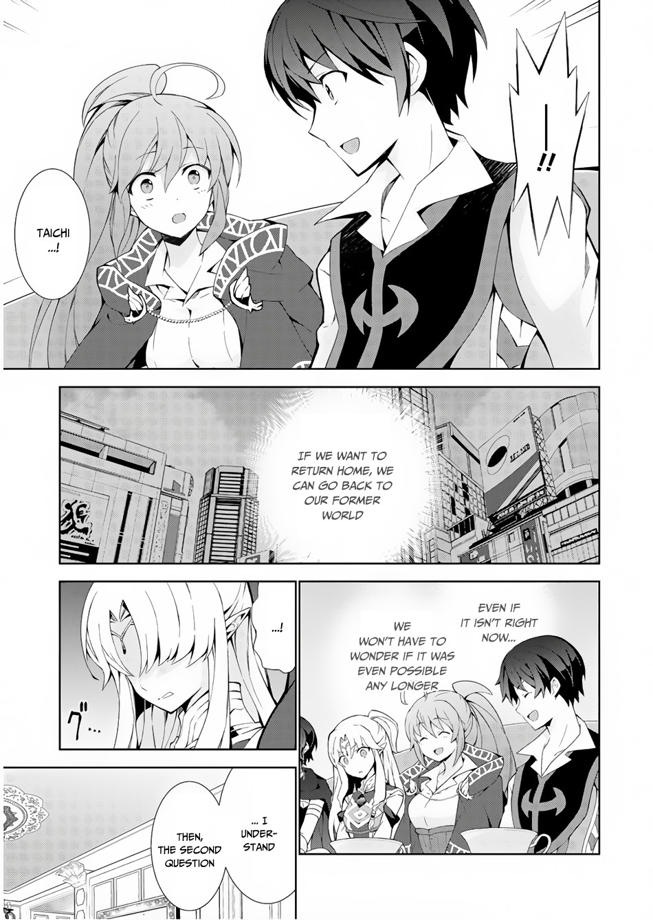 Isekai Cheat Magician Chapter 32 page 26 - Chapter 32