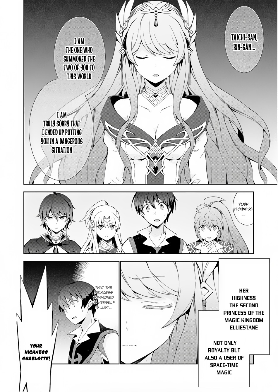 Isekai Cheat Magician Chapter 32 page 3 - Chapter 32