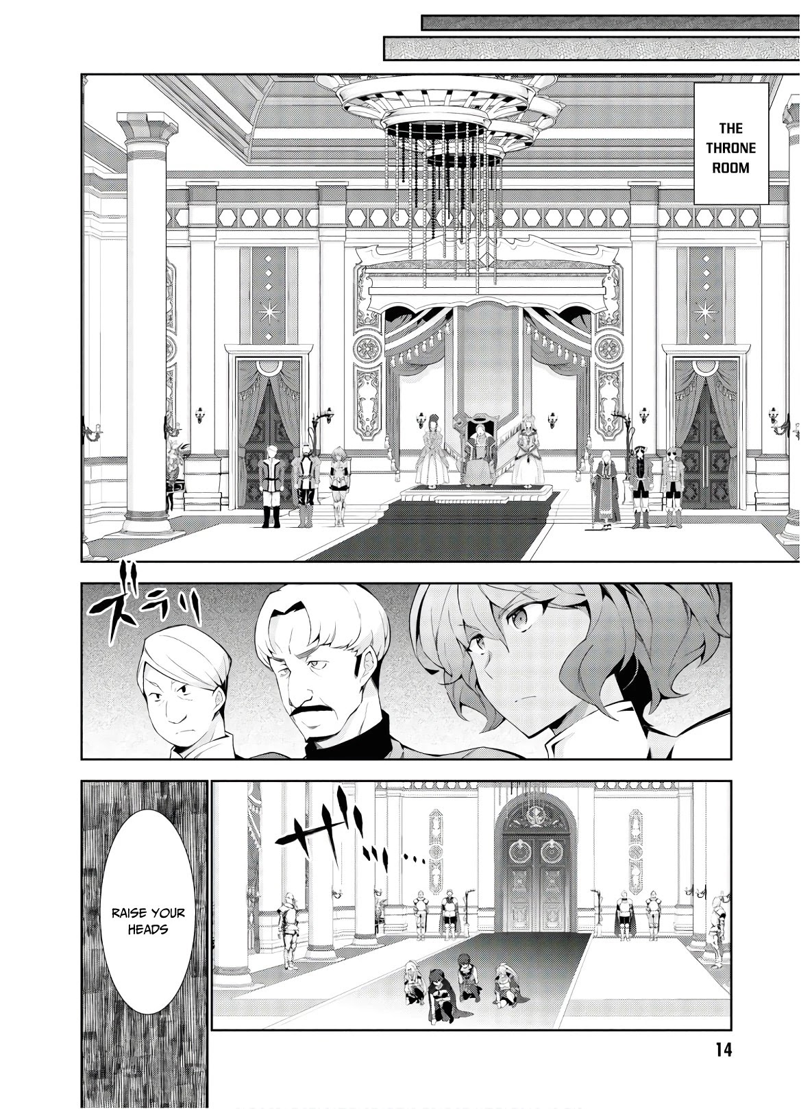 Isekai Cheat Magician Chapter 33 page 14 - Chapter 33